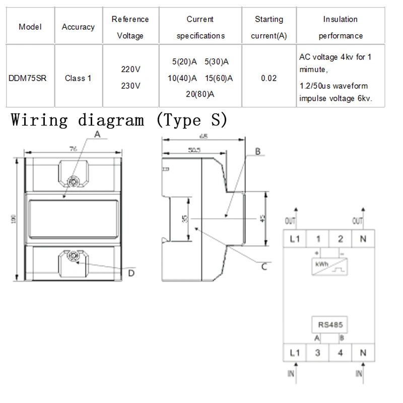 ЖК ac220V 230 V 50 Гц 60 Гц 5-80A RS485(MODBUS-RTU) удаленного счетчика функция подсветки счетчик электроэнергии Мощность метр кВтч