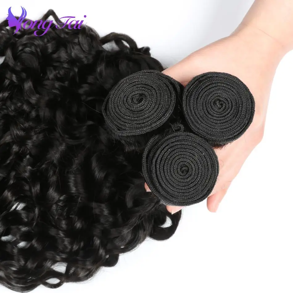 Yuyongtai Продукты для волос бирманская вода волновое удлинение Remy человеческие