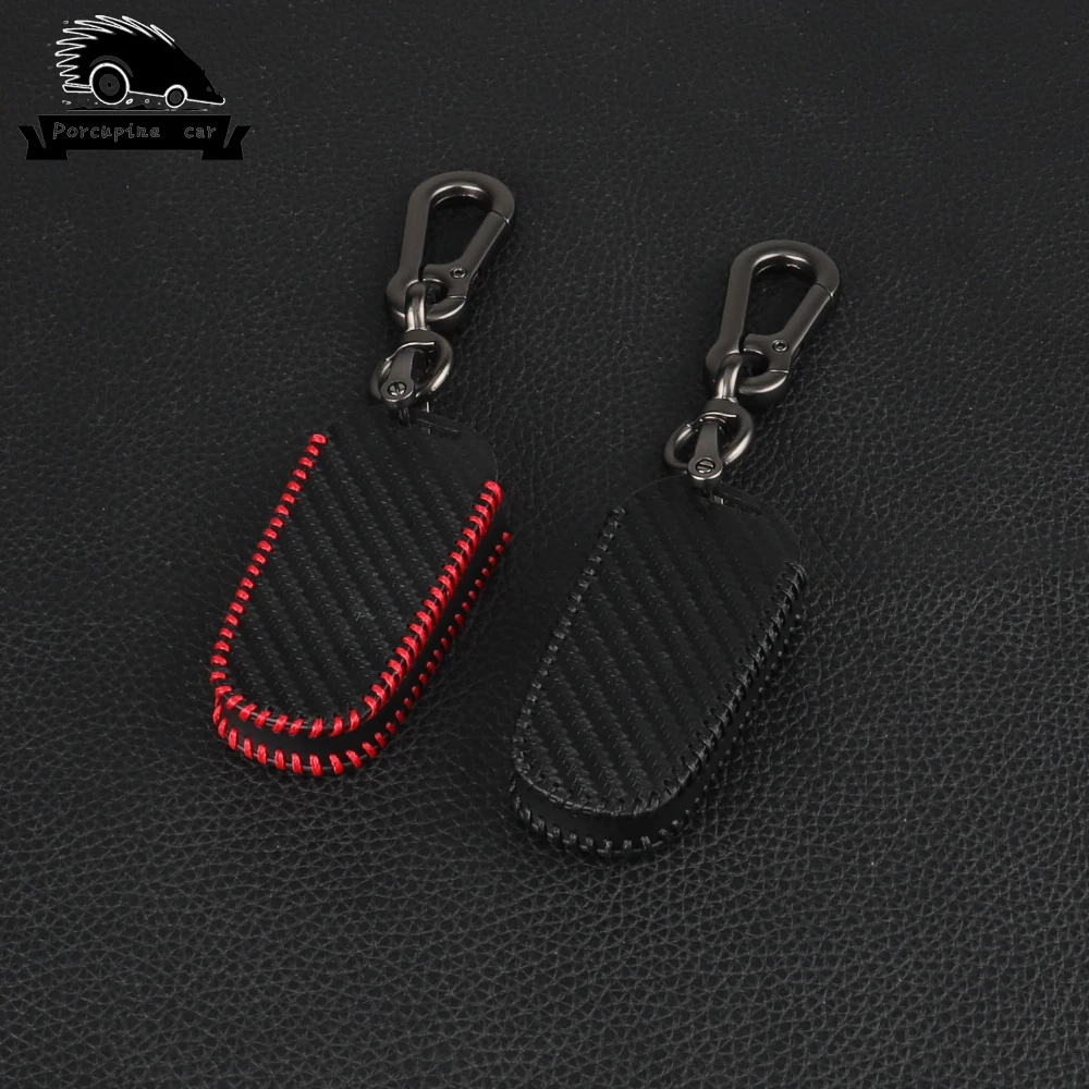 Чехол для автомобильного ключа с дистанционным управлением из углеродного