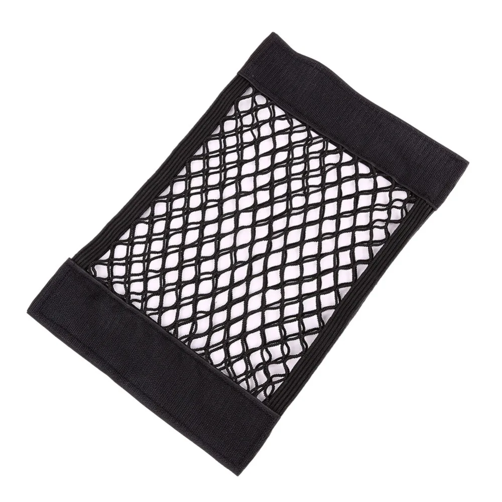 Новейшее автомобильное заднее сиденье багажника эластичная Сетчатая Сумка для