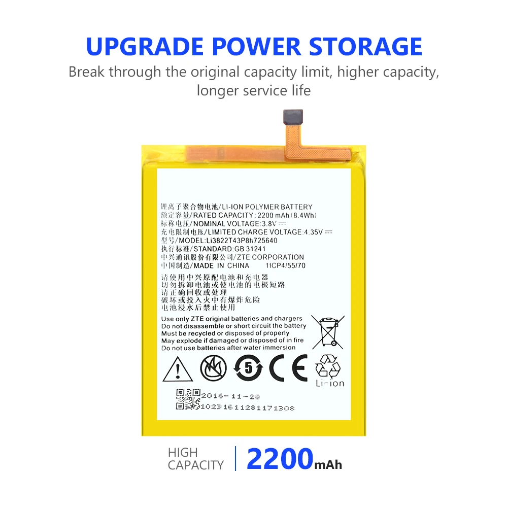 Перезаряжаемые литиевая батарея телефона Bateria натуральная Li3822T43P8h725640 Батарея батареи для zte лезвие A510 сотового телефона 2200mAh 3,8 V
