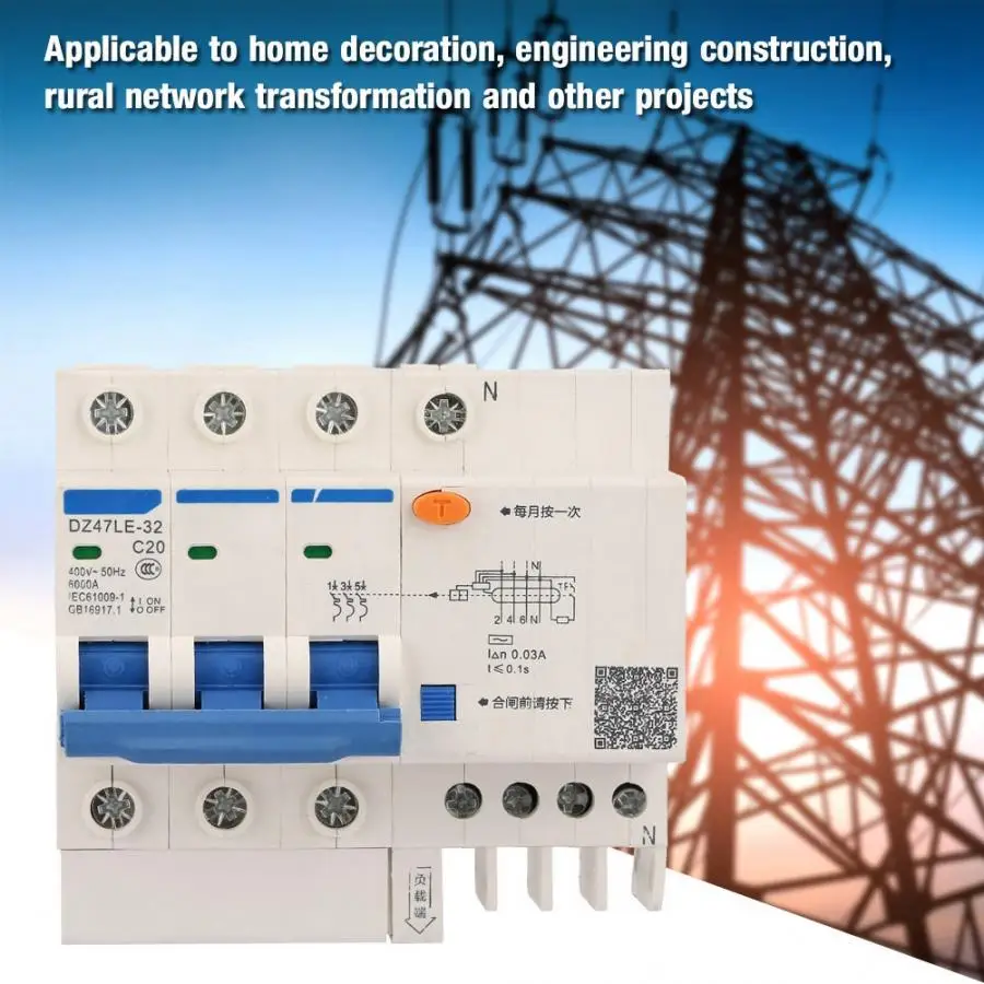 DZ47LE-32 3P+ N C20 RCBO автоматический выключатель с защитой от перегрузки и короткого замыкания 400 В 20A