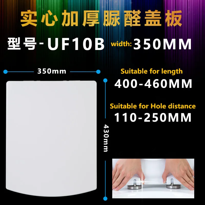 10B-UF toilet seats Утепленные квадратный тип сиденья для унитаза крышкой, трапециевидные крышку унитаза, UF/PP совета медленно близко Универсальный унитазы, J18024 - Цвет: 10B-UF toilet seats