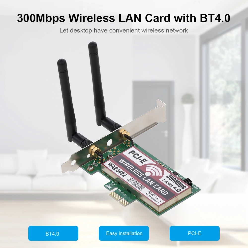 Беспроводная сетевая карта 2 4 ГГц/5 ГГц BT Двухдиапазонная Wi Fi с антеннами высоким