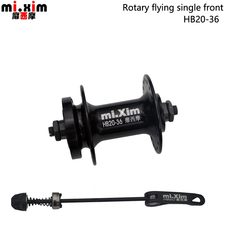 36 hole Front hub Mixim БЫСТРОРАЗЪЕМНАЯ велосипедная ступица 32 36 отверстий горная MTB Передняя, Задняя Ступица из золотого алюминиевого сплава запчасти для велосипеда дисковый тормоз борода ступицы - Цвет: 36 hole Front hub