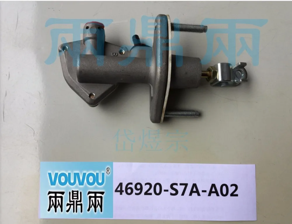 Это главный цилиндр сцепления подходит для HONDA CITY 2008 2009 2010 2011 2012 ACCORD CM4/5/6 2002 2007 MPV