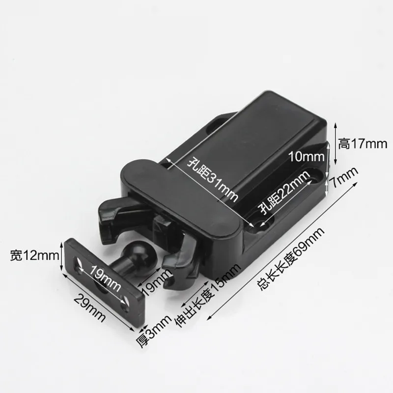 10pcs 56x40mm beetles shape cabinet door catch push to open drawer kitchen cupboard door touch latch of various color release ab free global shipping