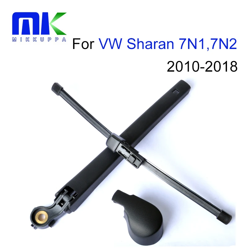 Передняя и задняя щетки стеклоочистителя Mikkuppa для VW Sharan 7N1 7N2 2010 2018 лобовое стекло