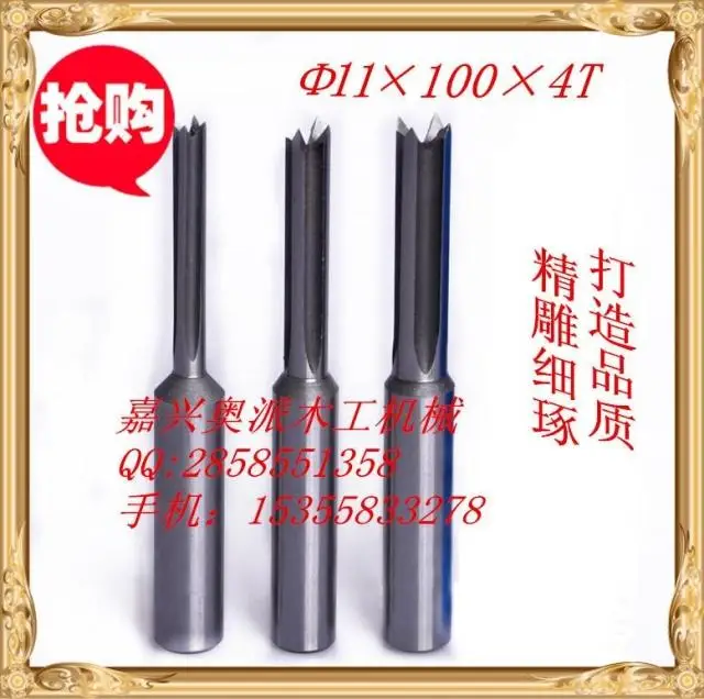 Высокоскоростной стали сверла деревообрабатывающие бурения паз 11 мм диаметр