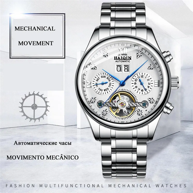 Часы наручные HAIQIN Мужские автоматические механические брендовые Роскошные