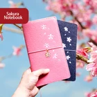 Корейский милый блокнот, канцелярские принадлежности, японский дневник Сакура, блокнот, планировщик