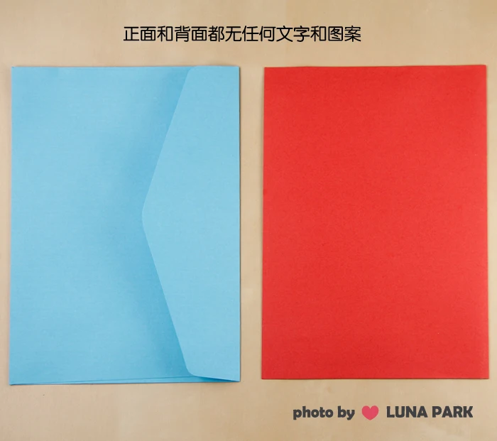 123X175MM Бумага конверты 120GMS конверт для фото 12 Цветной 100 шт|colored envelopes|photo envelopepaper