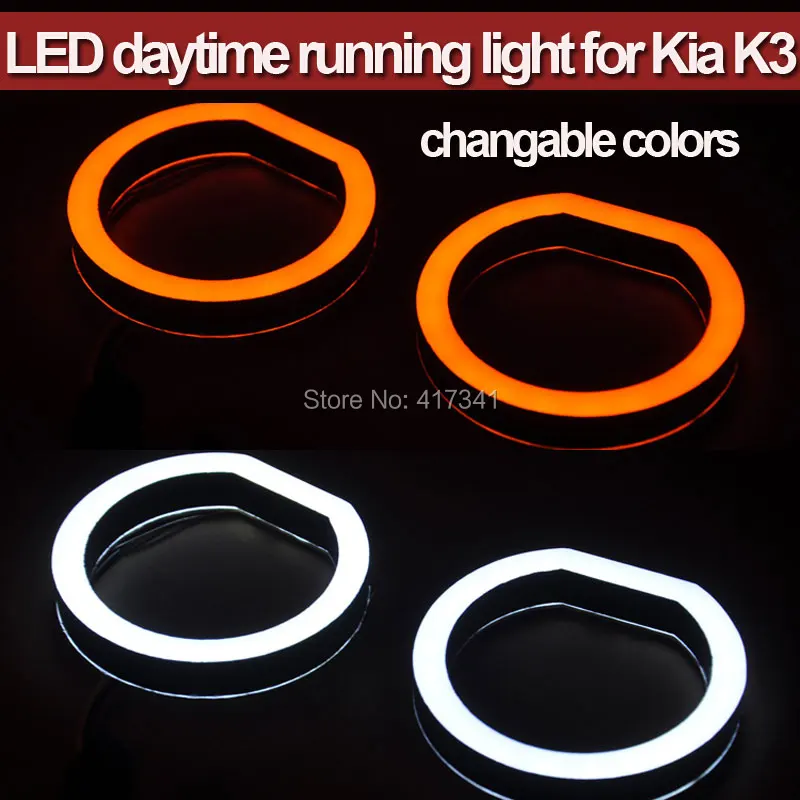 LED Angel Eye Halo кольца полукруглой формы 2 шт./лот на заказ DRL - Цена: 3773.1