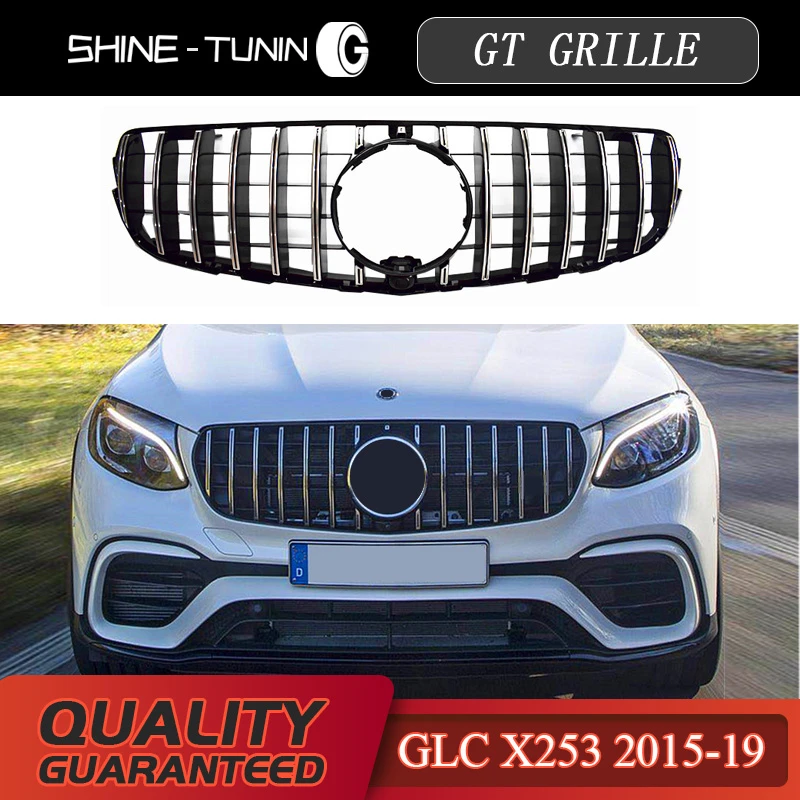 Подходит для GlC класса W253 GTR GT R X253 GLC200 GLC250 GLC300 GLC450 GLC63 решетка без центрального