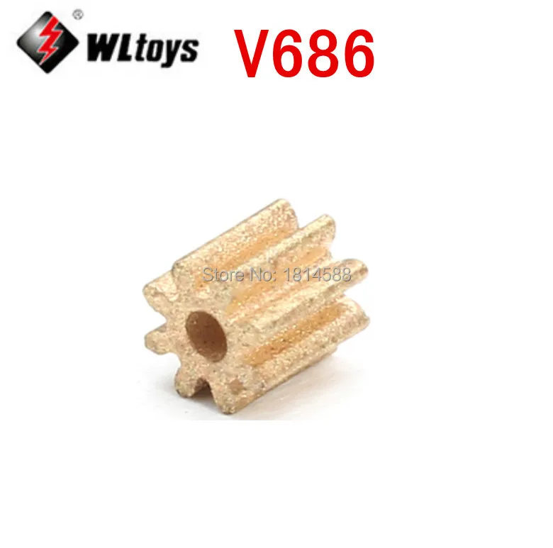 V686 Wltoys RC Квадрокоптер запасные части медная Шестерня 11|copper gears|spare partswltoys v686 |