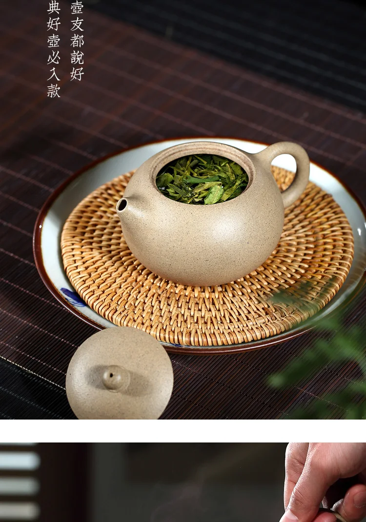 Исин рекомендуется xiao-lu li чисто ручной чайник установить его красоты грязевые горшки