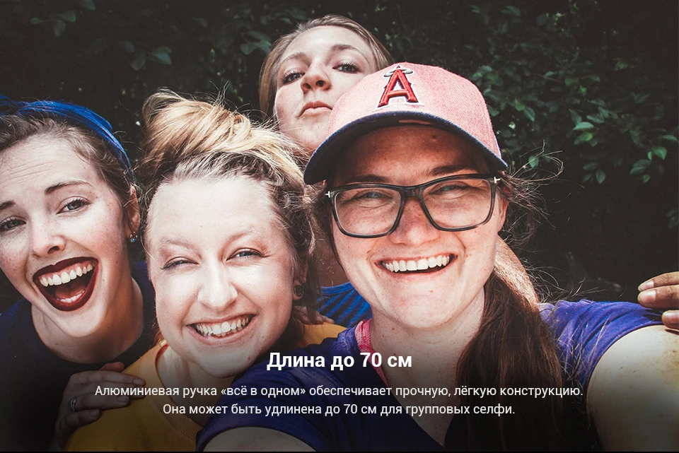 Xiaomi Bluetooth селфи-Палка для телефона мини-селфи с беспроводным дистанционным затвором 70 см длина для iPhone samsung