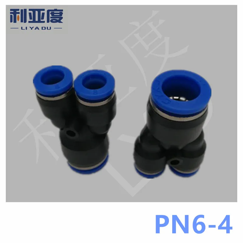 10PCS/LOT PN6-4 Y type three way variable diameter PYG6-4 Quick joint Pneumatic fittings | Обустройство дома