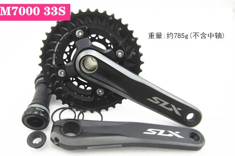 Shimano SLX FC-M7000-3 CRANK 3x11 speed SLX M7000 FC-M7000 165 мм 170 мм SLX 33speed горный велосипед велосипедный шатун