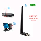 Usb Wi-Fi ключ Vamde Ralink 7601, адаптер 150 Мбитс, с высоким коэффициентом усиления 2 дБи, умный антенный соединитель, приемник, сетевая карта Ethernet
