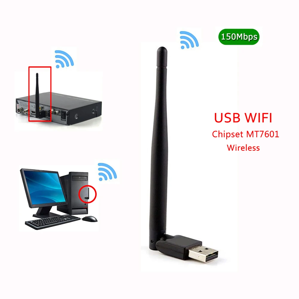 Vamde usb wifi ключ Ralink 7601 адаптер 150 Мбит/с высоким коэффициентом усиления 2dbi умная
