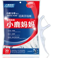 dental floss pick cleaning teeth toothpicks with floss dent dental flosser tooth stick oral hygiene 30 pieces teeth pick