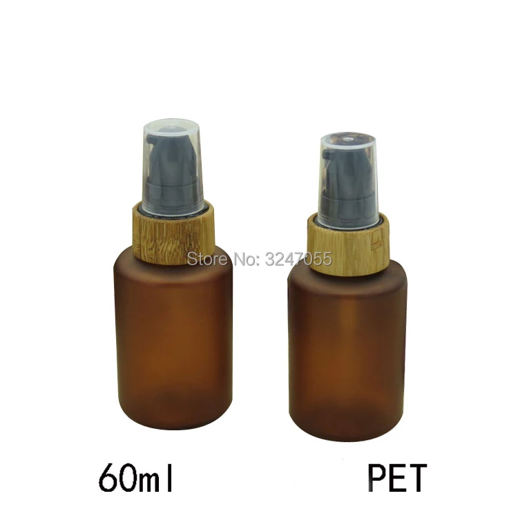 60 мл пластиковая пустая косметическая бутылка для лосьона портативный Янтарный