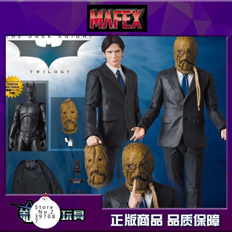 Бэтмен начинается злодей пухло Cillian Мерфи игрушка MEDICOM MAFEX 059 DC кукла подарок на день рождения игрушки фигурка
