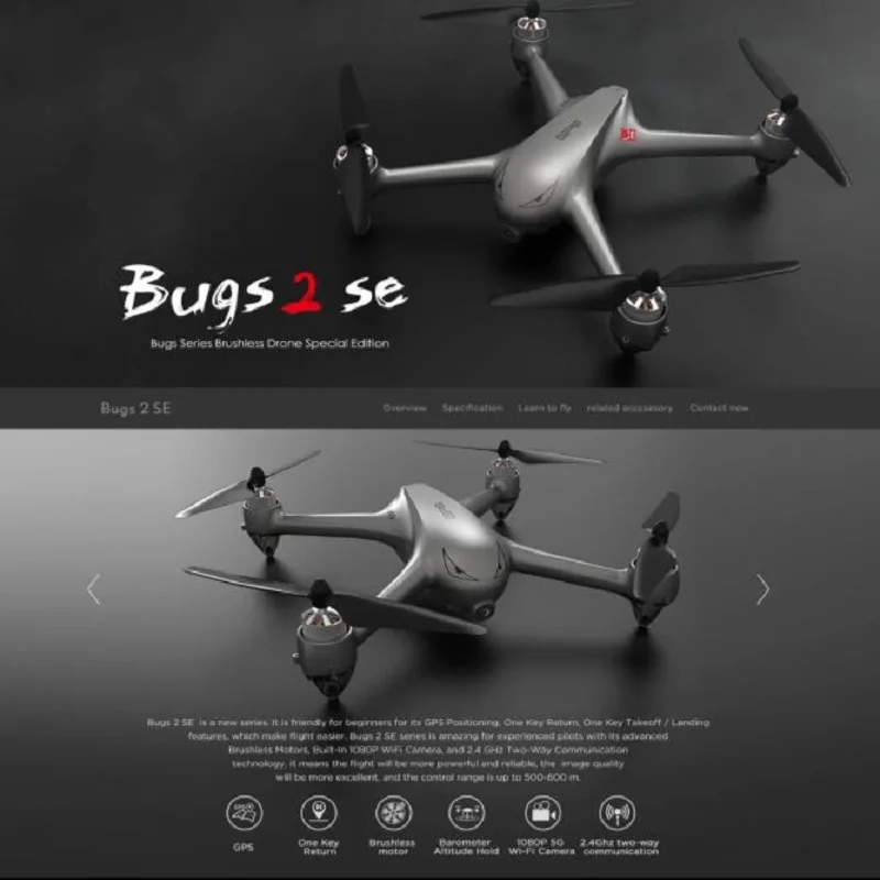 Бесщеточный Радиоуправляемый Дрон MJX B2SE с камерой 1080P Wi Fi FPV GPS RTH удержание высоты
