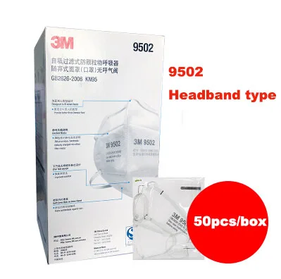 50 pieces for 9502 3 м 9501 9502 респиратор KN95 порошковый респиратор Анти-туман PM2.5 против гриппа для безопасного дыхания во время эвакуации при пожаре маски для взрослых защита от пыли маски - Цвет: 50 pieces for 9502