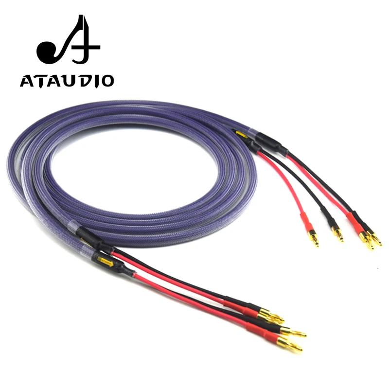 Hi Fi кабель для динамика ATAUDIO|speaker cable|speaker wirehifi speaker wire |