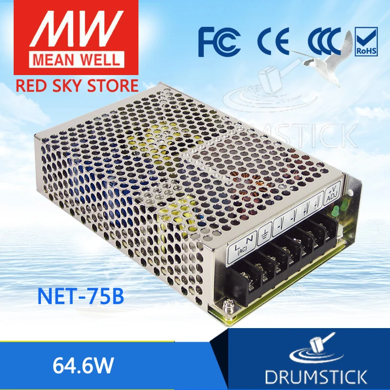MEAN WELL NET 75B meanwell 75 64 6 Вт тройной выход импульсный источник питания|triple output|switch