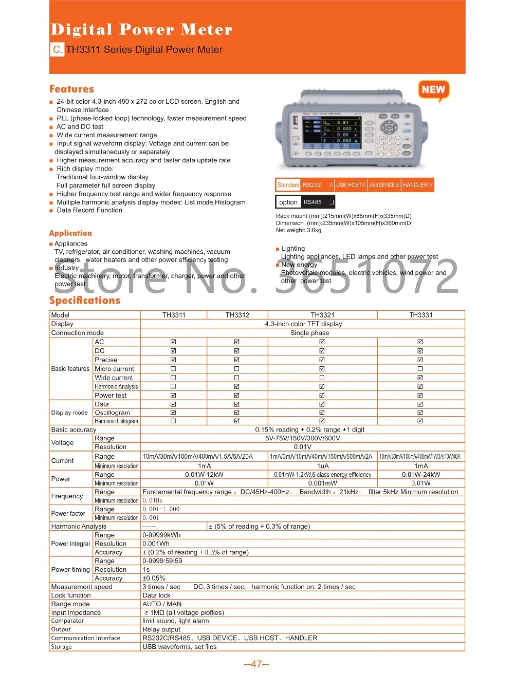 TH3321 AC и DC Цифровой измеритель мощности с тестом мощности, осциллографом, гармоническим анализом, гармонической гистограммой и микротоком