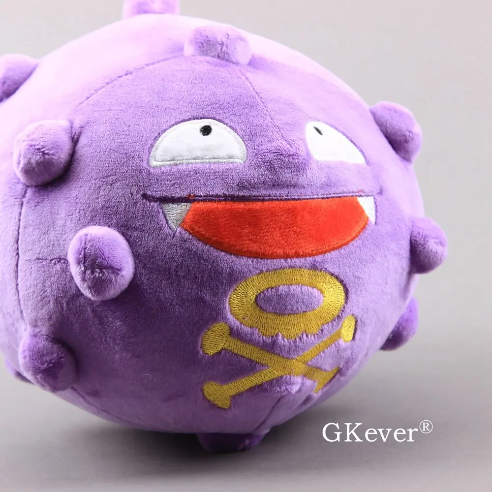 

5 Pcs/lot Monster Koffing Soft Plush Doll Stuffed Toys 7" 18 cm Children Gift