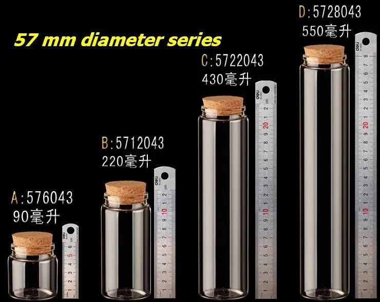 

90/220/430/550ml Empty Glass Bottles With Cork Transparent High Borosilicate Glass Bottles Containers Vials Scented Tea Bottles