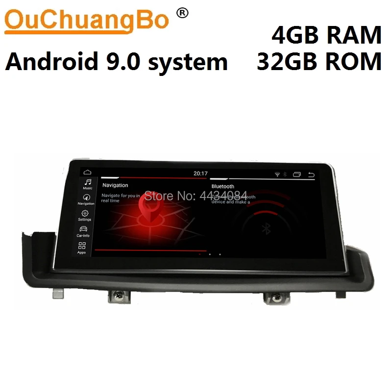 Автомагнитола Ouchuangbo PX6 10 25 дюйма gps для E90 2006 2012 поддержка 6 ядер анти отражение 4 Гб