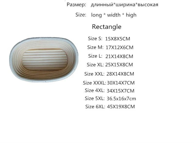 SHENHONG ротанговая корзина из ротанга с овальным тестом 4 размера брошь банкет для
