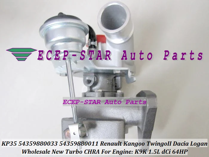 Турбокомпрессор KP35 011 33 54359700011 54359700033 8200882916 для Renault Kangoo II Teddy Dacia Logan 2004- K9K 1.5L dCi |
