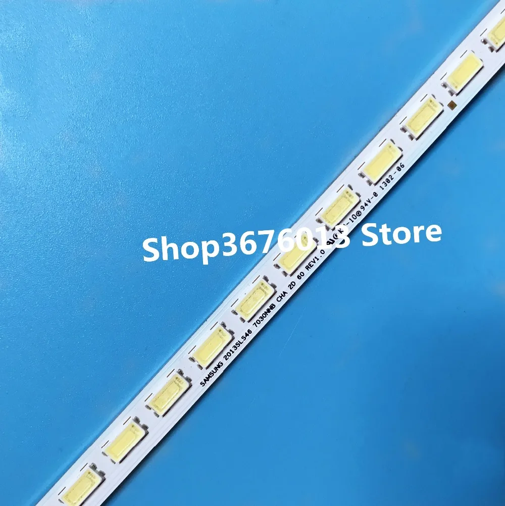 Светодиодная лента для подсветки 46 дюймов samsung 2013SLS46 7030NNB CHA 2D 60 REV1.0 1 шт. =