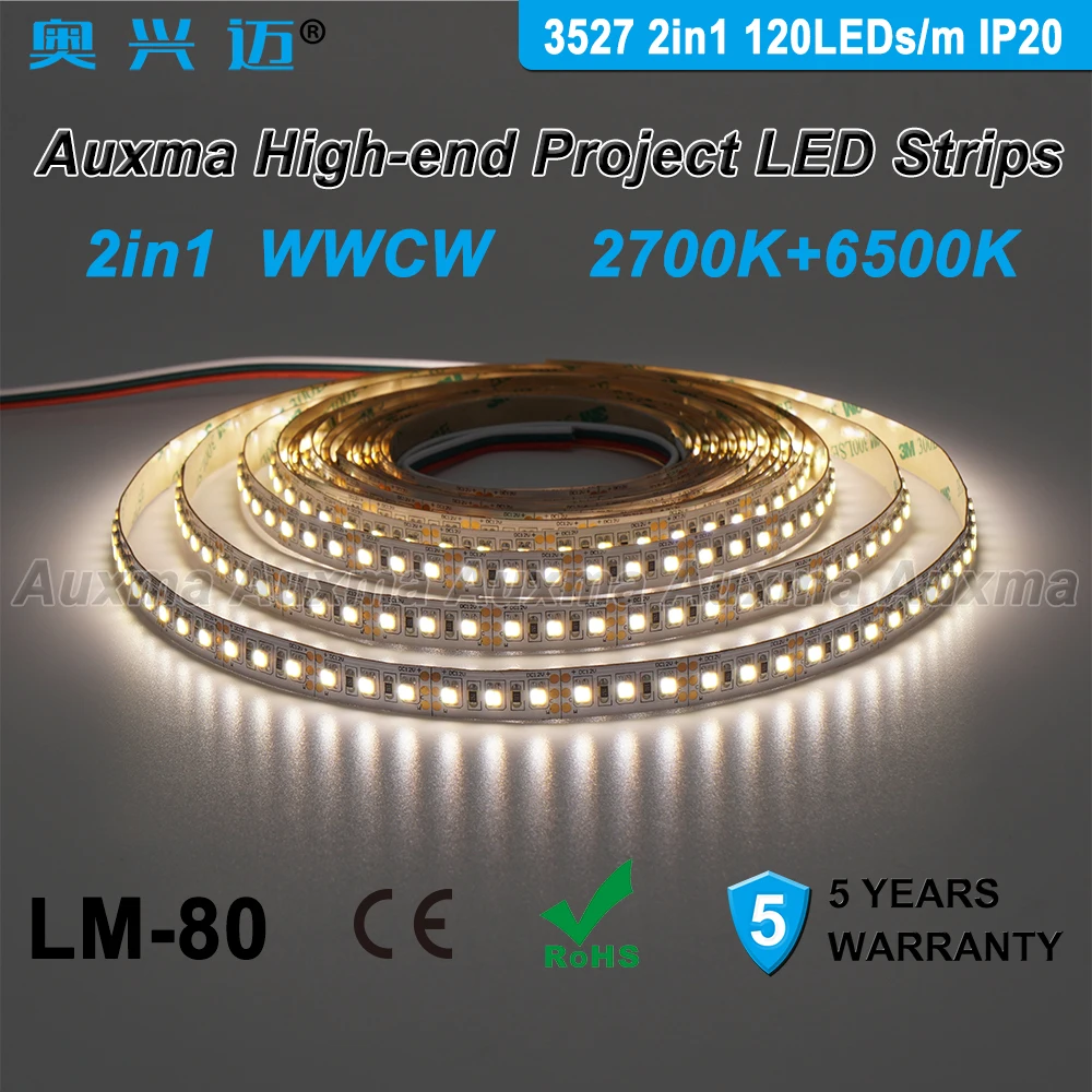 3527 2в1 120 светодиодный s/m Светодиодная лента, WWCW CCT IP20 DC12V/24 V, 19,2 Вт/м, 600 светодиодный s/катушка, 5 метров/Катушка, не водонепроницаемый, для гостиной спальни