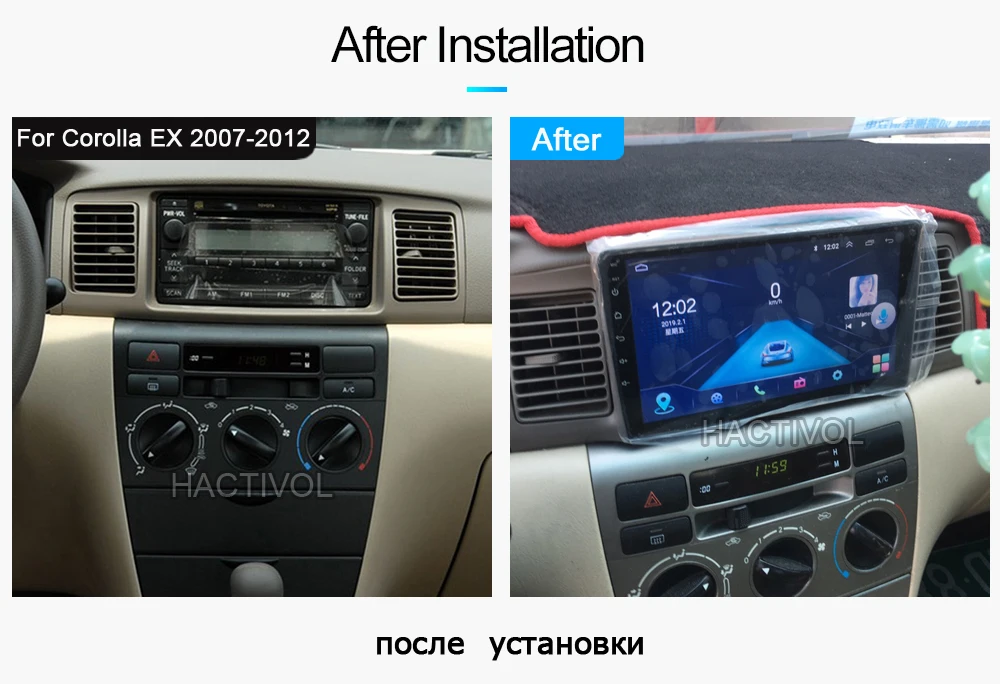Автомобильная магнитола HACTIVOL 2G+ 32G Android 8,1 для Toyota Corolla E120 Corolla EX BYD F3 Автомобильный dvd-плеер gps автомобильные аксессуары 4G интернет