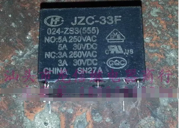 

Реле JZC-33F 024-ZS3 (555) 33F-1C-24V