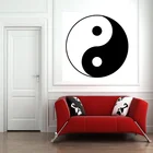 POOMOO4320, символ Инь и Янь, YING-YANG, Виниловая наклейка на стену, передвижная Наклейка на стену для гостиной, домашнего декора