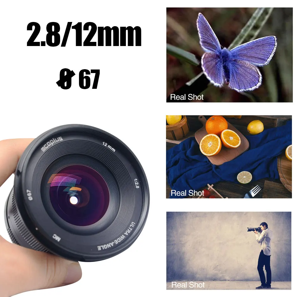 Mcoplus 12 мм f/2 8 Руководство ультра широкоугольный объектив APS C для Canon EOS EF M