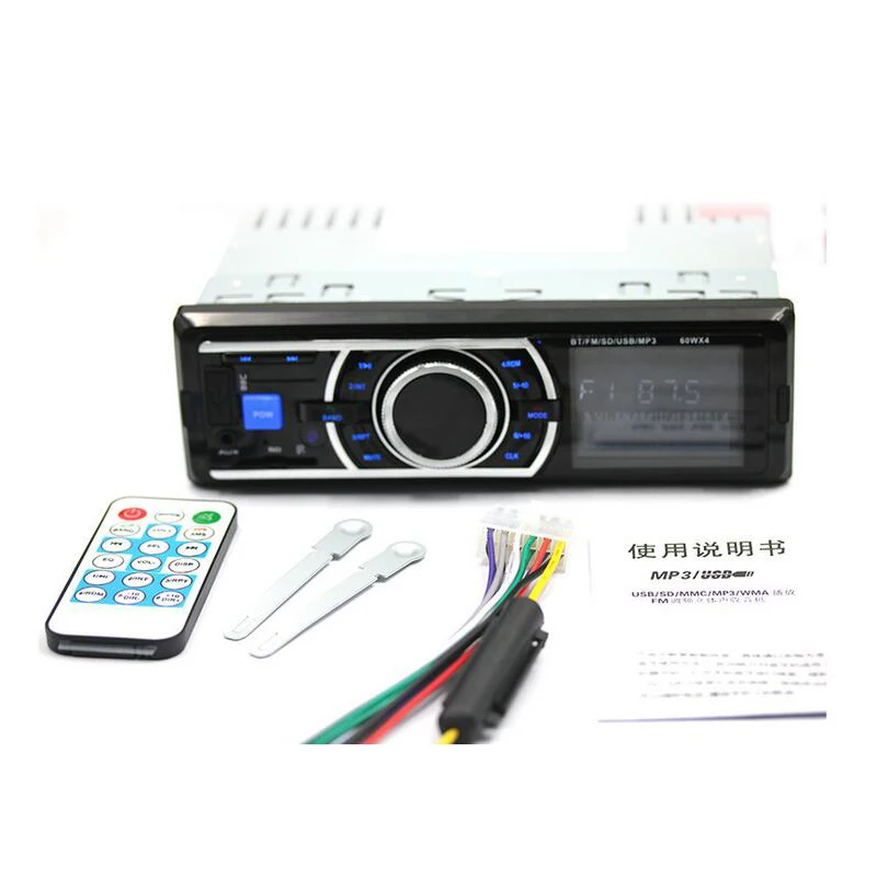 Светодиодный свет Экран Автомобильная медиасистема MP3 плеер MP4 MP5 Bluetooth аудио 12 V