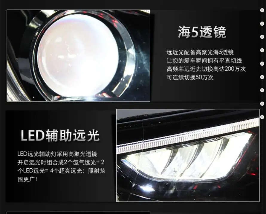 HID, 2011~ 2013/2013~, автомобильный Стайлинг, фары для HUNDAI Elantra, Solaris, accent, Elantra, Genesis, i10, i20, santa fe, lantra; Elantra Головной фонарь