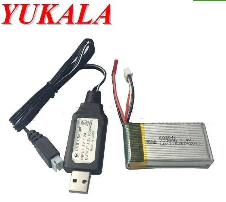 Литий Полимерный Аккумулятор 7 4 в 700 мАч + зарядное устройство USB для X600 X601H JXD391V RC