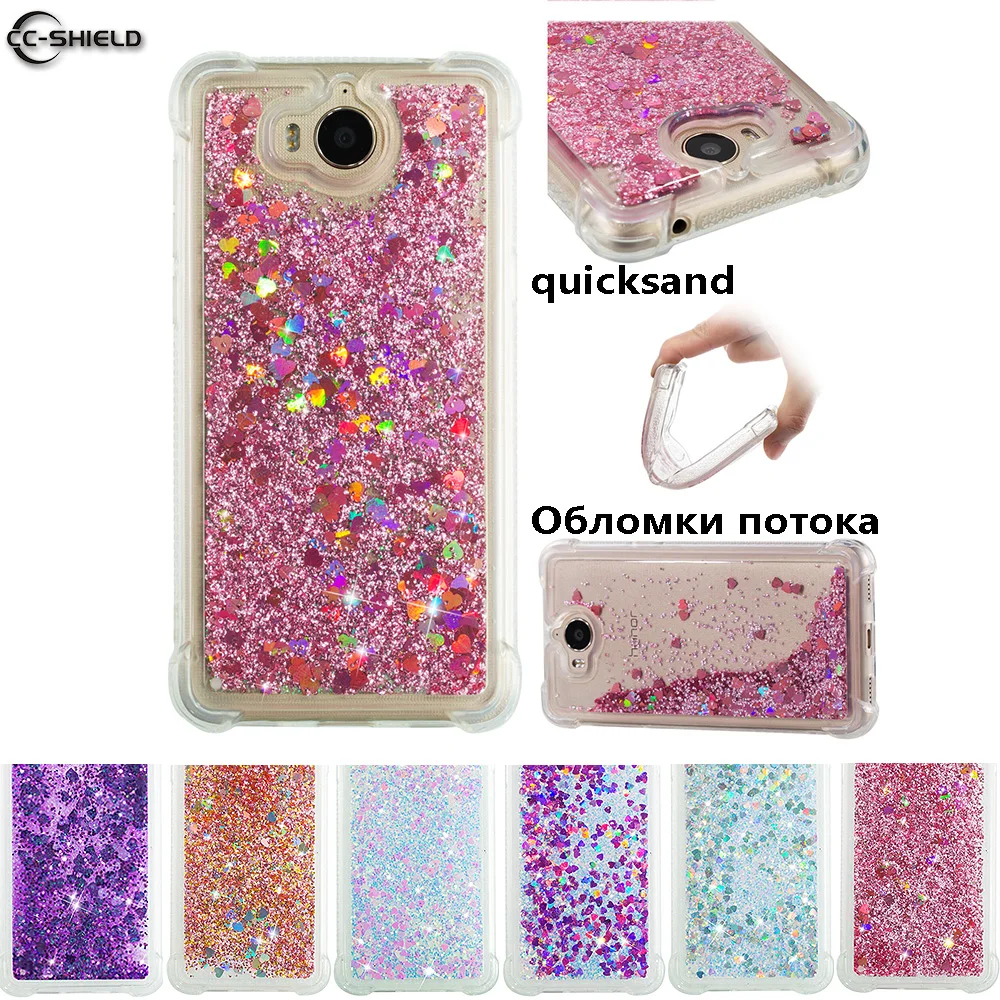 TPU Case for Huawei Y6 2017 MYA-L11 MYA L11 L41 Dynamic Flow Liquid Flash Crystal Clear Back Cover Nova Young MYA-L41 |