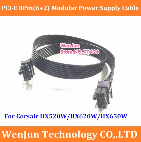 Кабель питания для видеокарты Corsair HX520W/HX620W/HX650W
