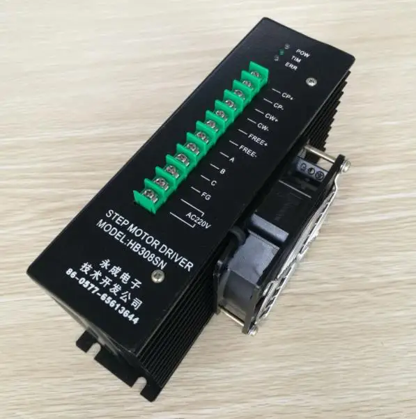 

new and original Three Phase hybrid Sine Subdivision Type HB308SN